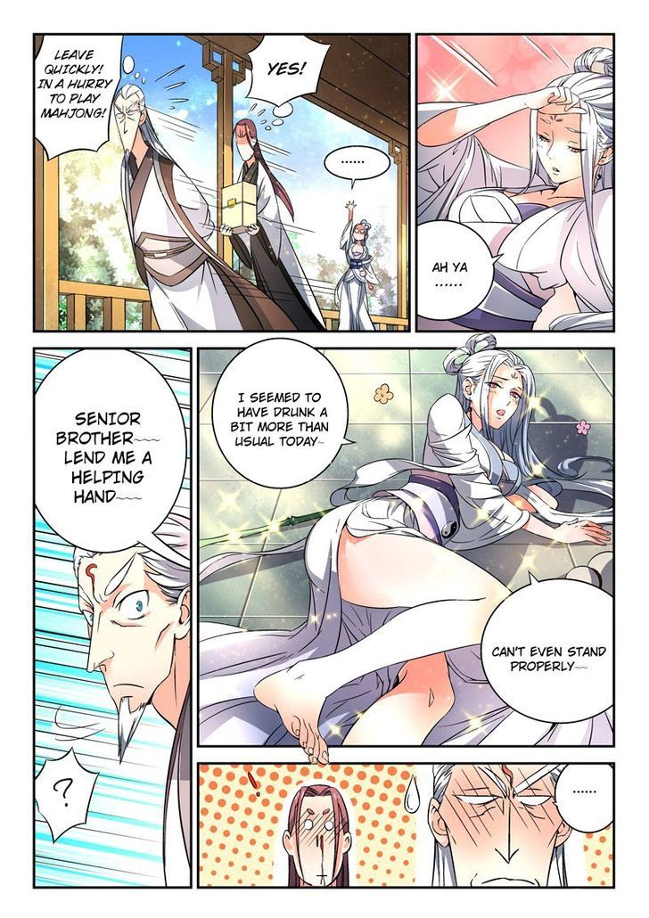 Spirit Blade Mountain Chapter 11 - page 5
