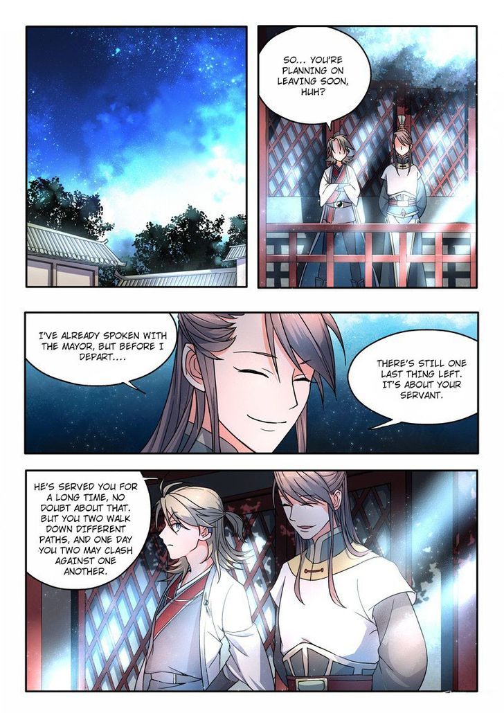 Spirit Blade Mountain Chapter 12 - page 2