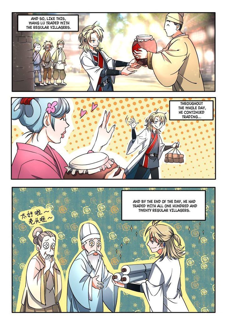 Spirit Blade Mountain Chapter 13 - page 10