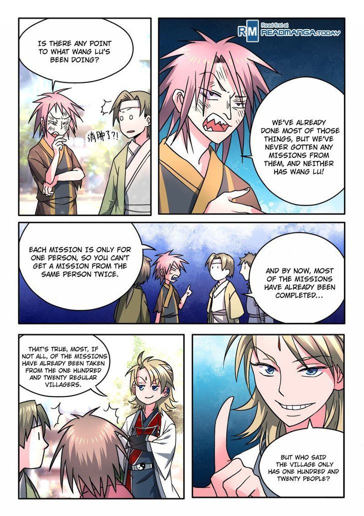 Spirit Blade Mountain Chapter 13 - page 11