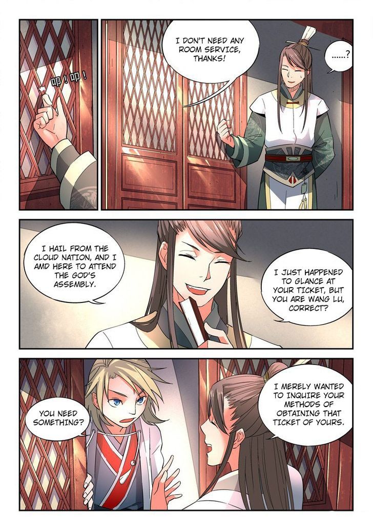 Spirit Blade Mountain Chapter 2 - page 10
