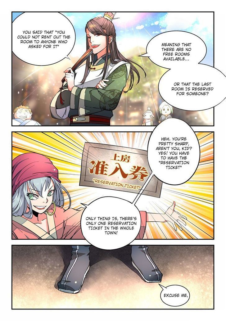 Spirit Blade Mountain Chapter 2 - page 6