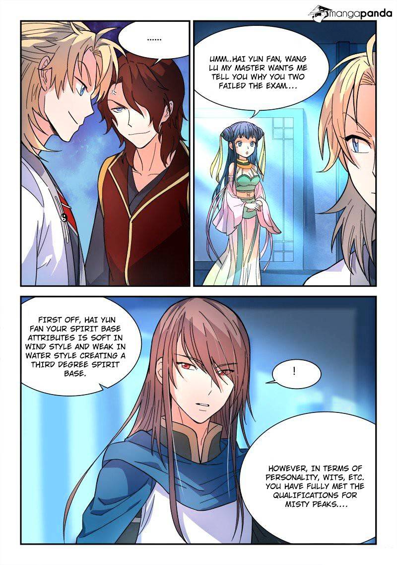 Spirit Blade Mountain Chapter 24 - page 6