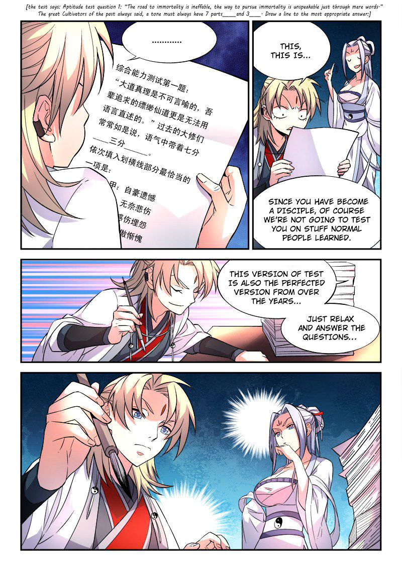Spirit Blade Mountain Chapter 28 - page 6