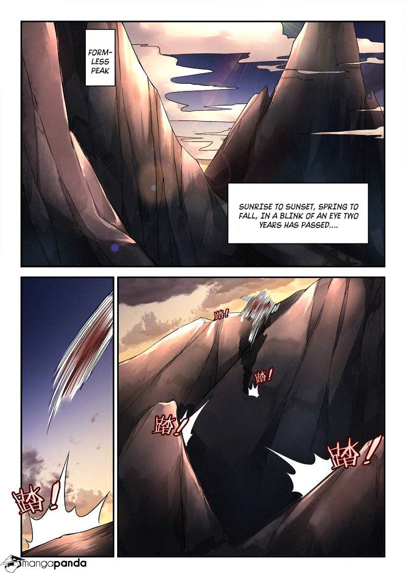 Spirit Blade Mountain Chapter 29 - page 3