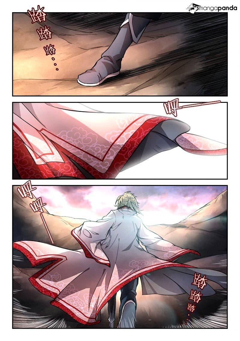 Spirit Blade Mountain Chapter 29 - page 4