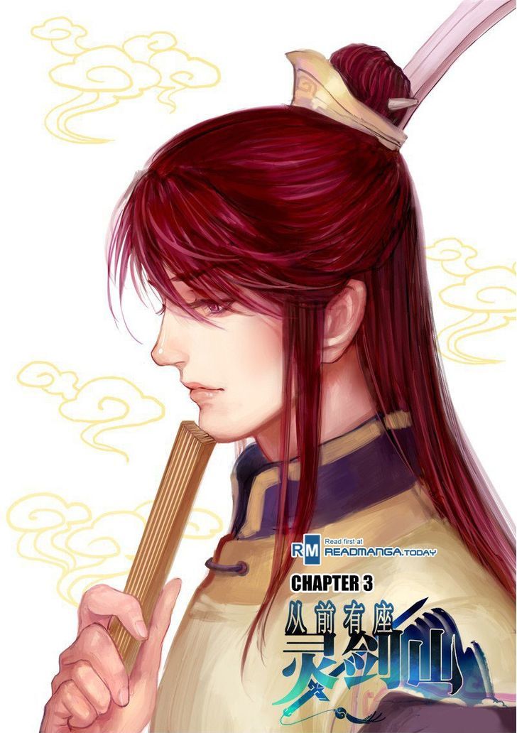 Spirit Blade Mountain Chapter 3 - page 1