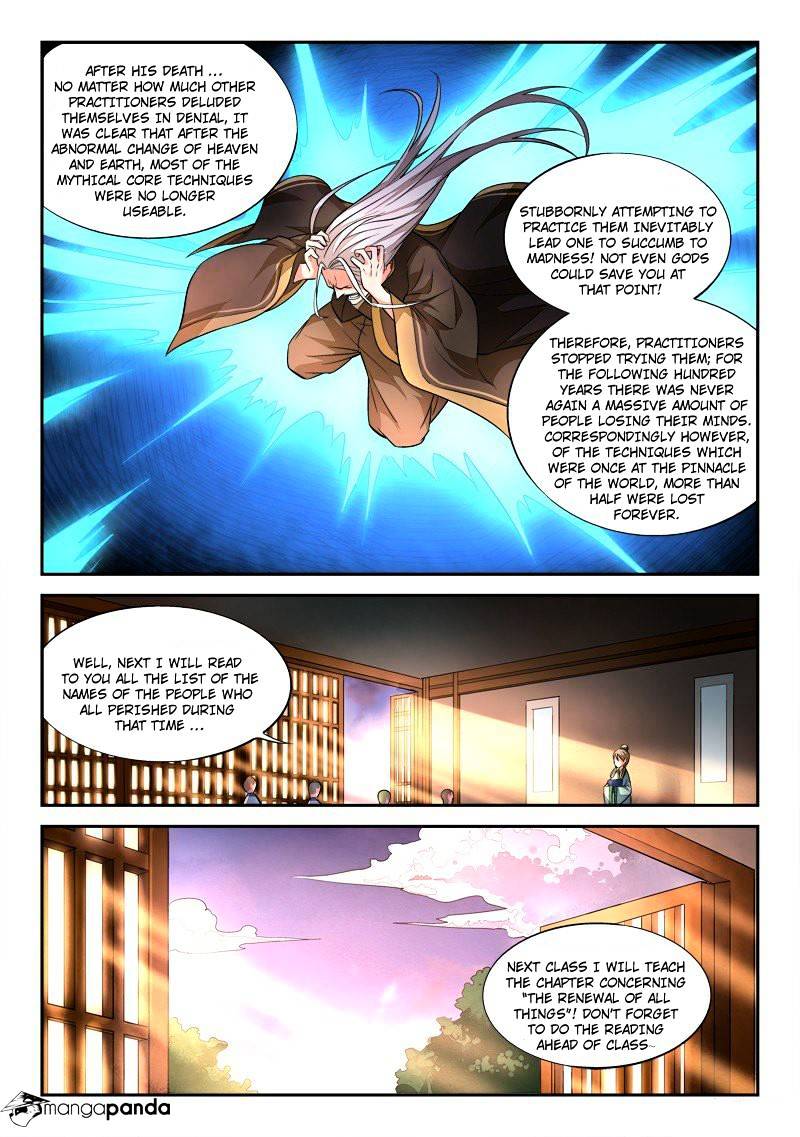 Spirit Blade Mountain Chapter 30 - page 8