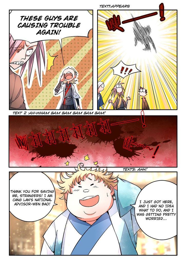 Spirit Blade Mountain Chapter 9 - page 2