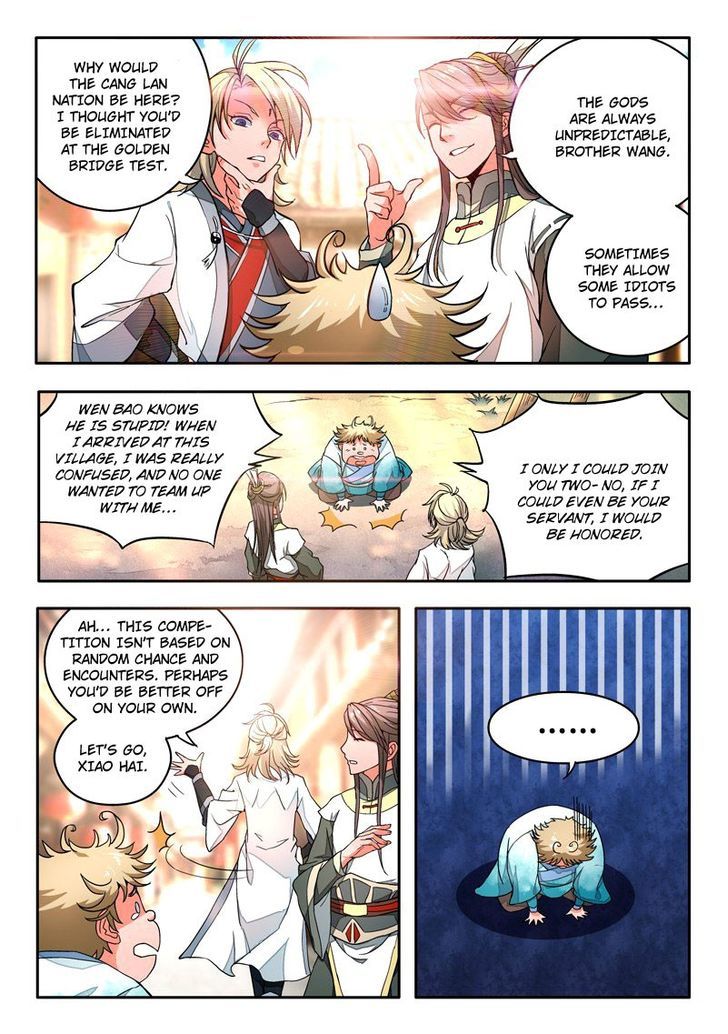 Spirit Blade Mountain Chapter 9 - page 3