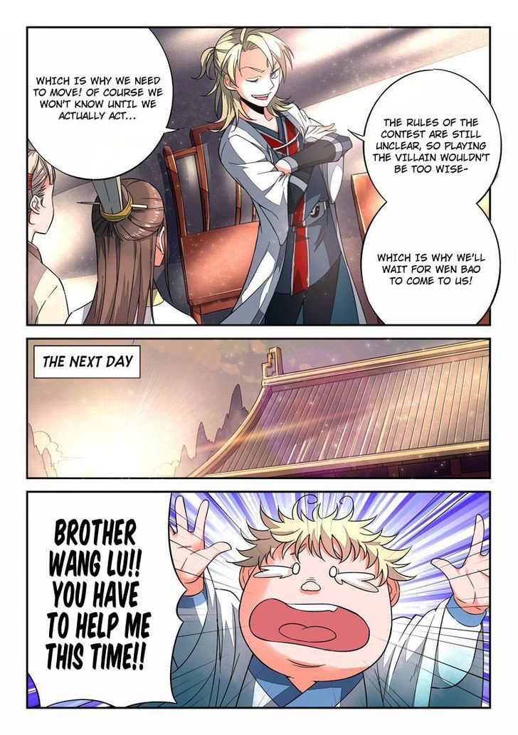 Spirit Blade Mountain Chapter 9 - page 9