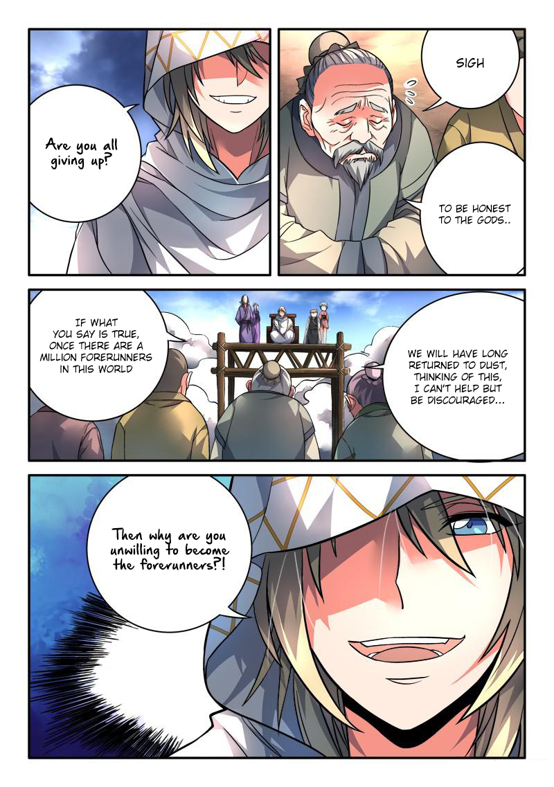 Spirit Blade Mountain Chapter 109 - page 3