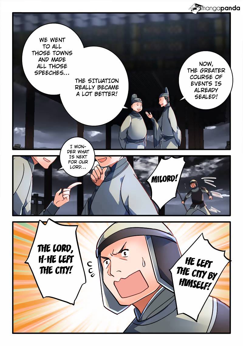 Spirit Blade Mountain Chapter 191 - page 4