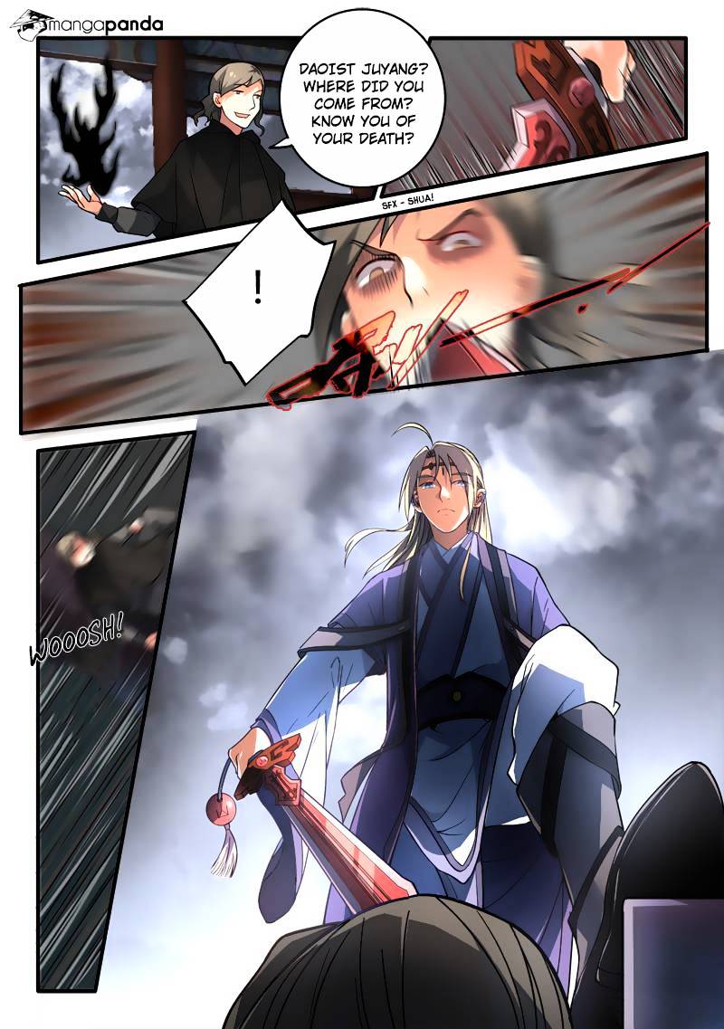 Spirit Blade Mountain Chapter 191 - page 6