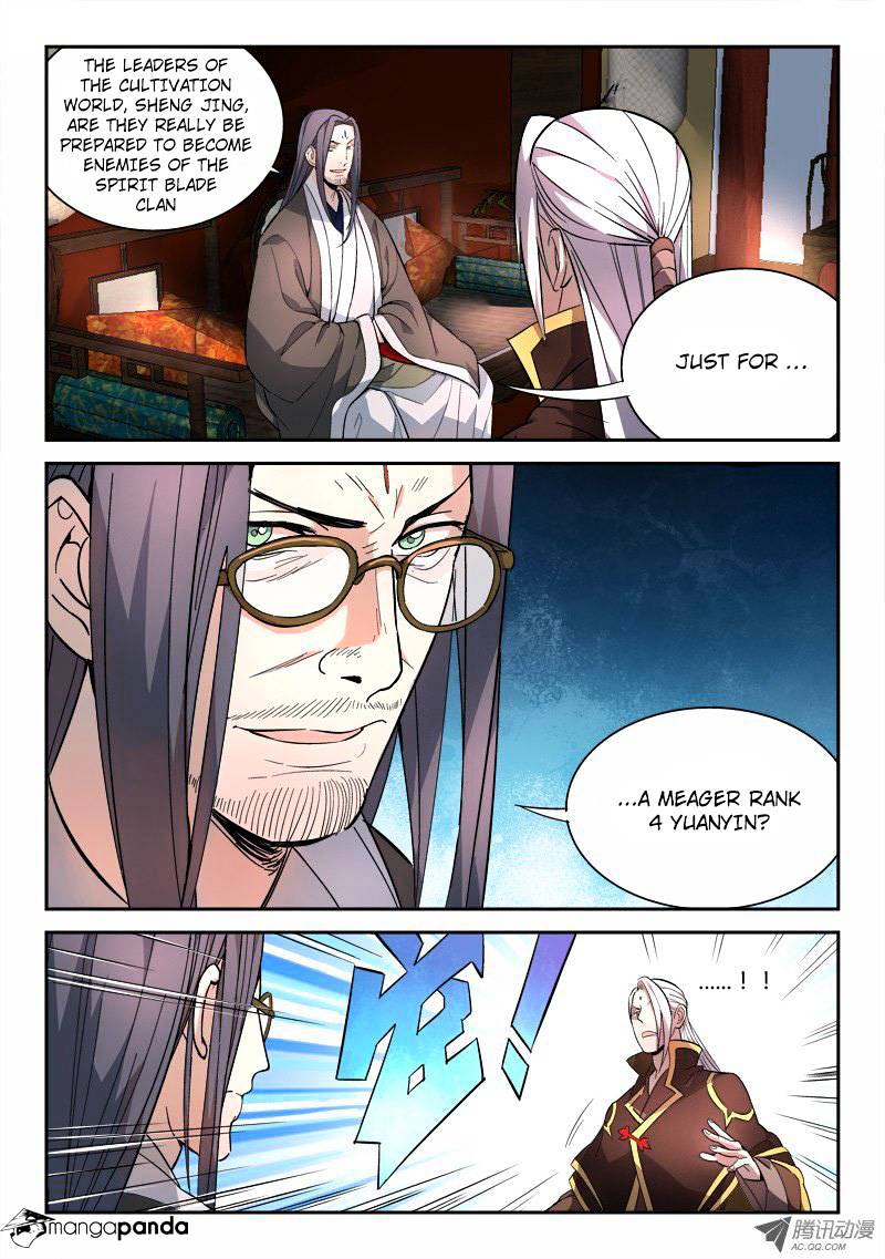 Spirit Blade Mountain Chapter 71 - page 5
