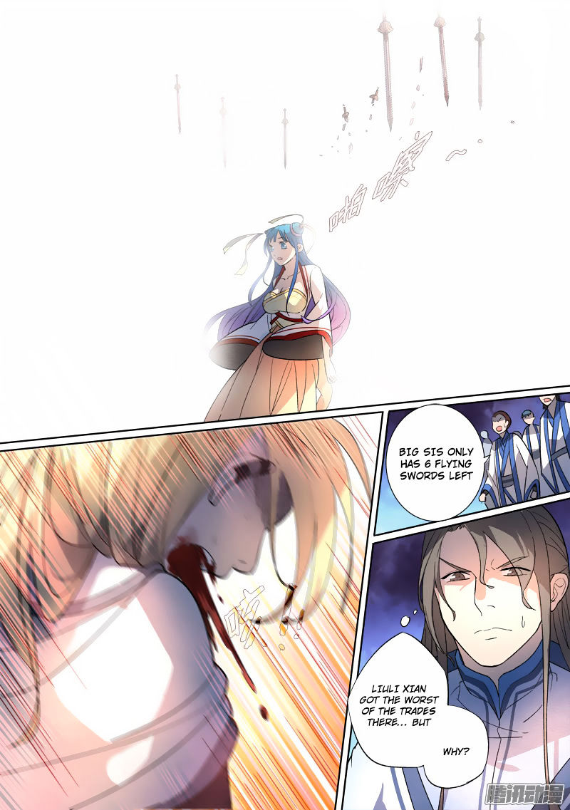 Spirit Blade Mountain Chapter 246 - page 15