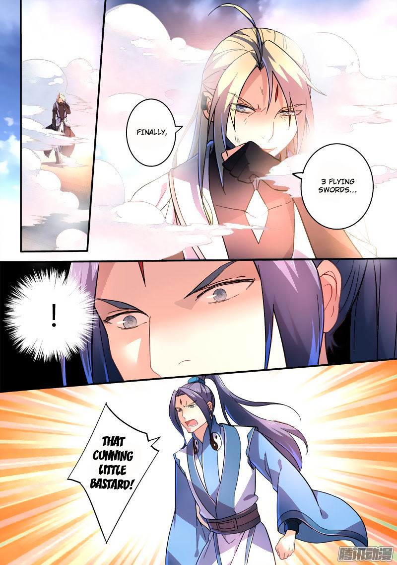 Spirit Blade Mountain Chapter 246 - page 17