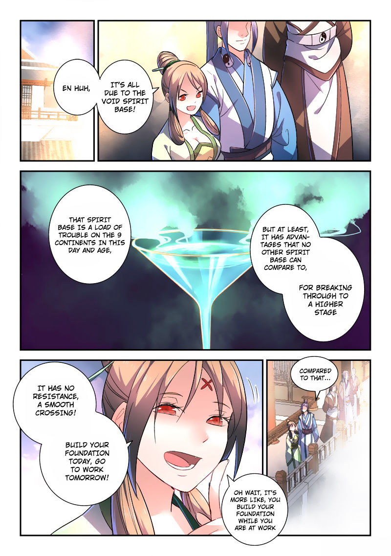 Spirit Blade Mountain Chapter 246 - page 5