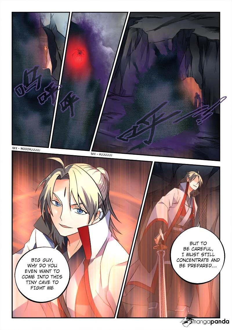 Spirit Blade Mountain Chapter 156 - page 9