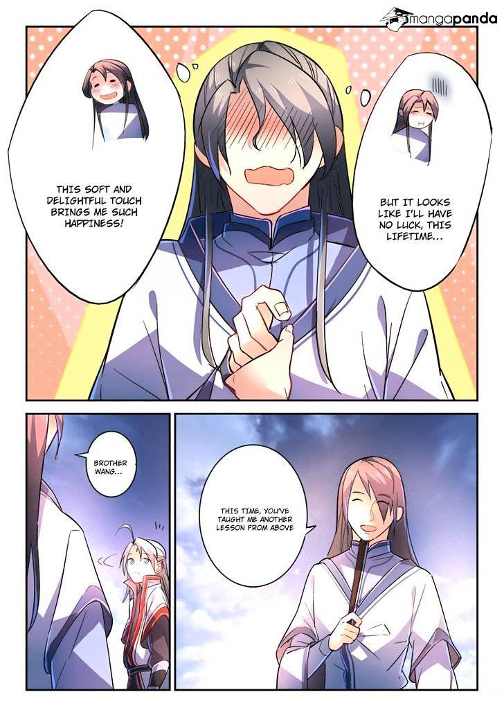 Spirit Blade Mountain Chapter 251 - page 11