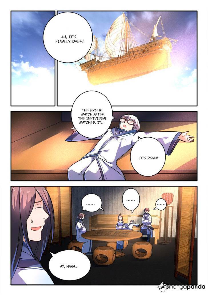 Spirit Blade Mountain Chapter 251 - page 2