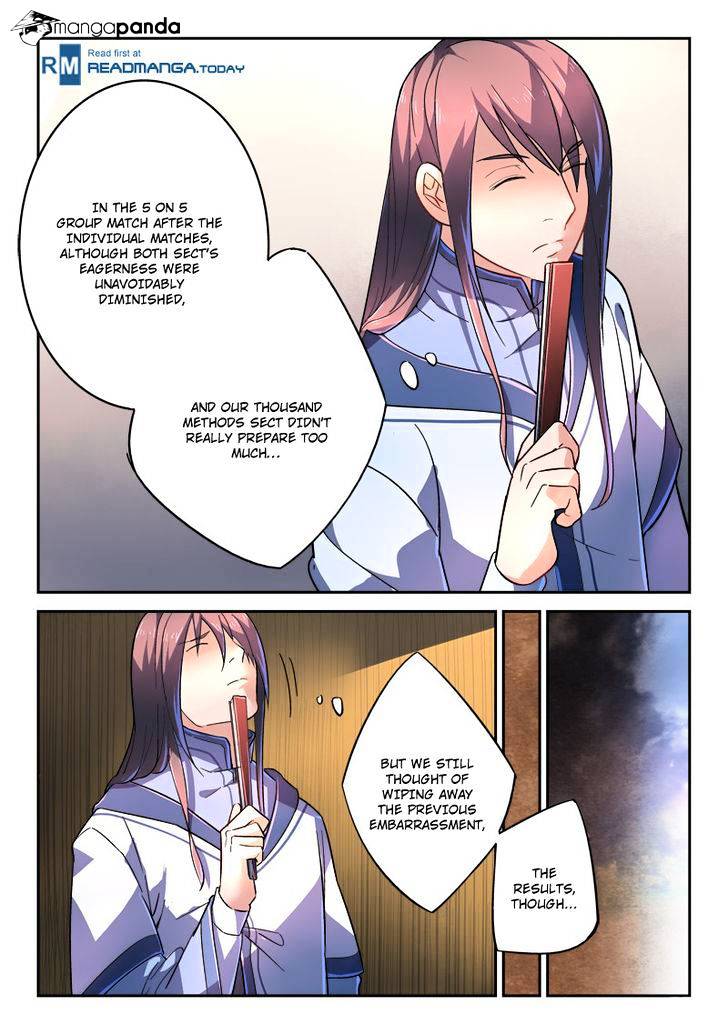 Spirit Blade Mountain Chapter 251 - page 3
