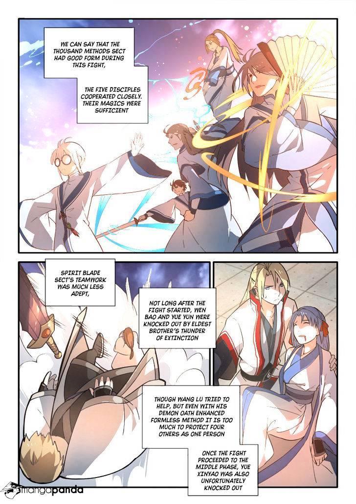 Spirit Blade Mountain Chapter 251 - page 4