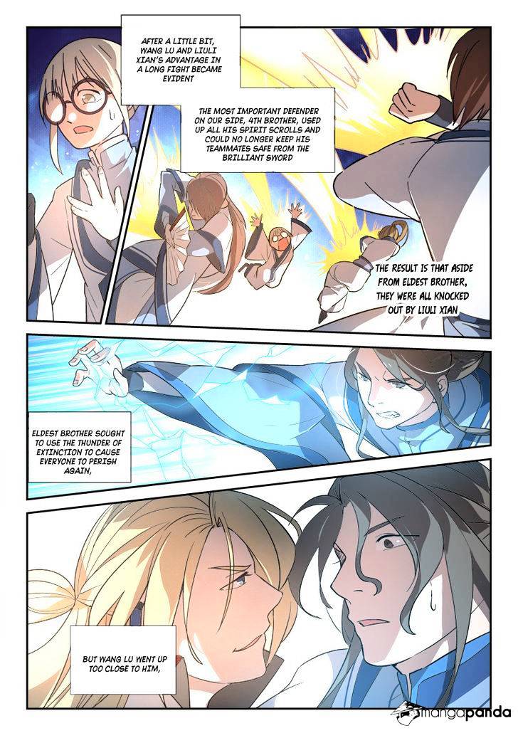 Spirit Blade Mountain Chapter 251 - page 6