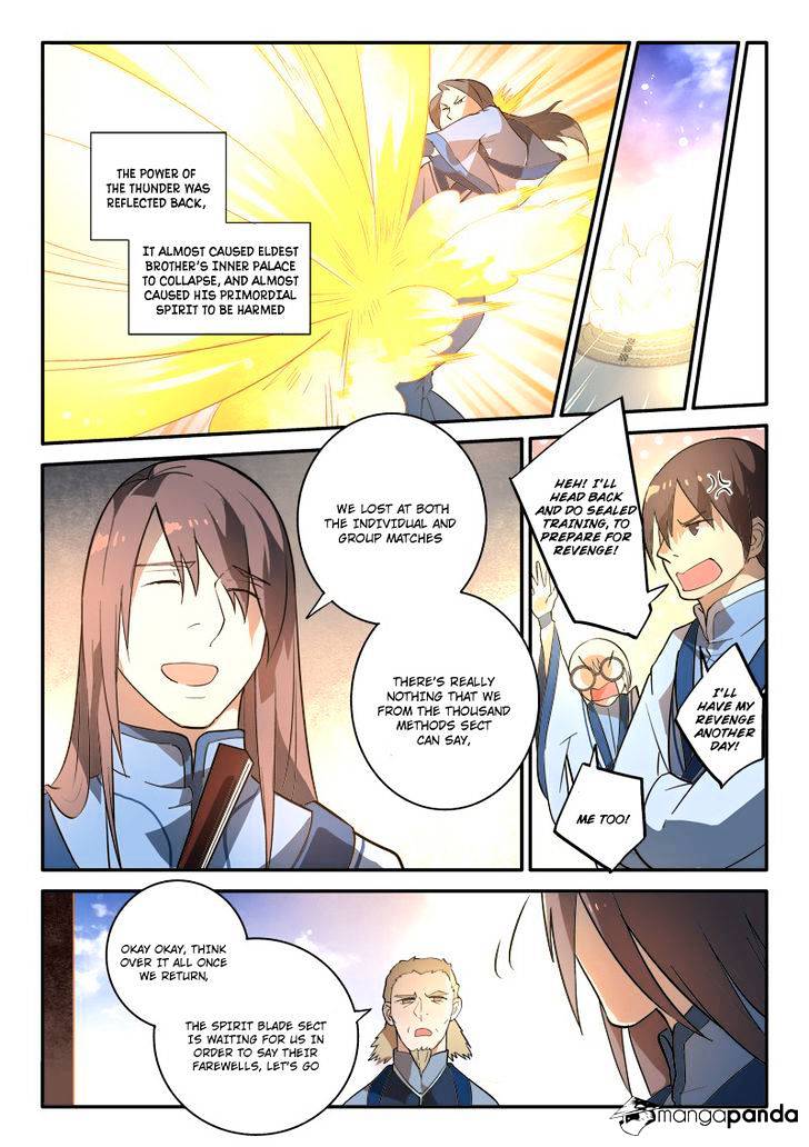 Spirit Blade Mountain Chapter 251 - page 7