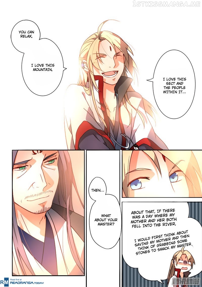 Spirit Blade Mountain Chapter 252.5 - page 11