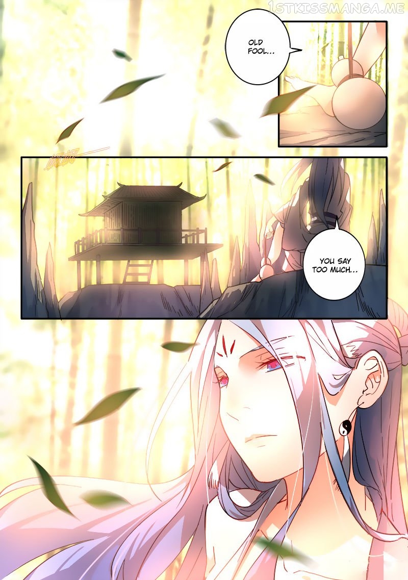 Spirit Blade Mountain Chapter 252.5 - page 14