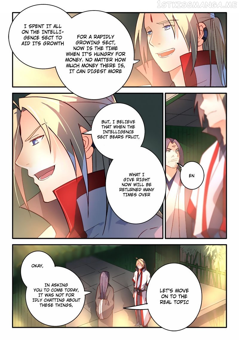 Spirit Blade Mountain Chapter 252.5 - page 3