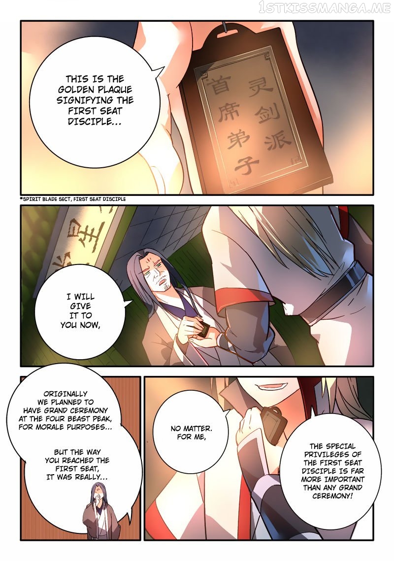 Spirit Blade Mountain Chapter 252.5 - page 4
