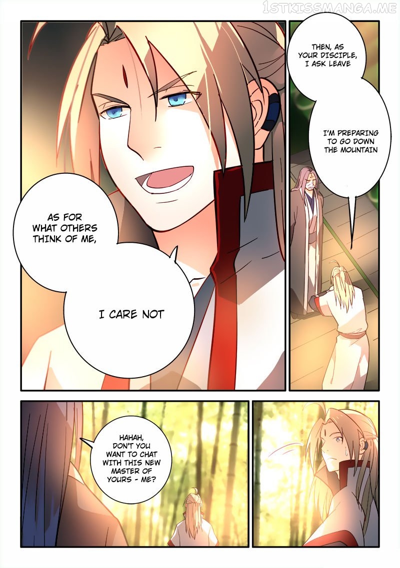 Spirit Blade Mountain Chapter 252.5 - page 5