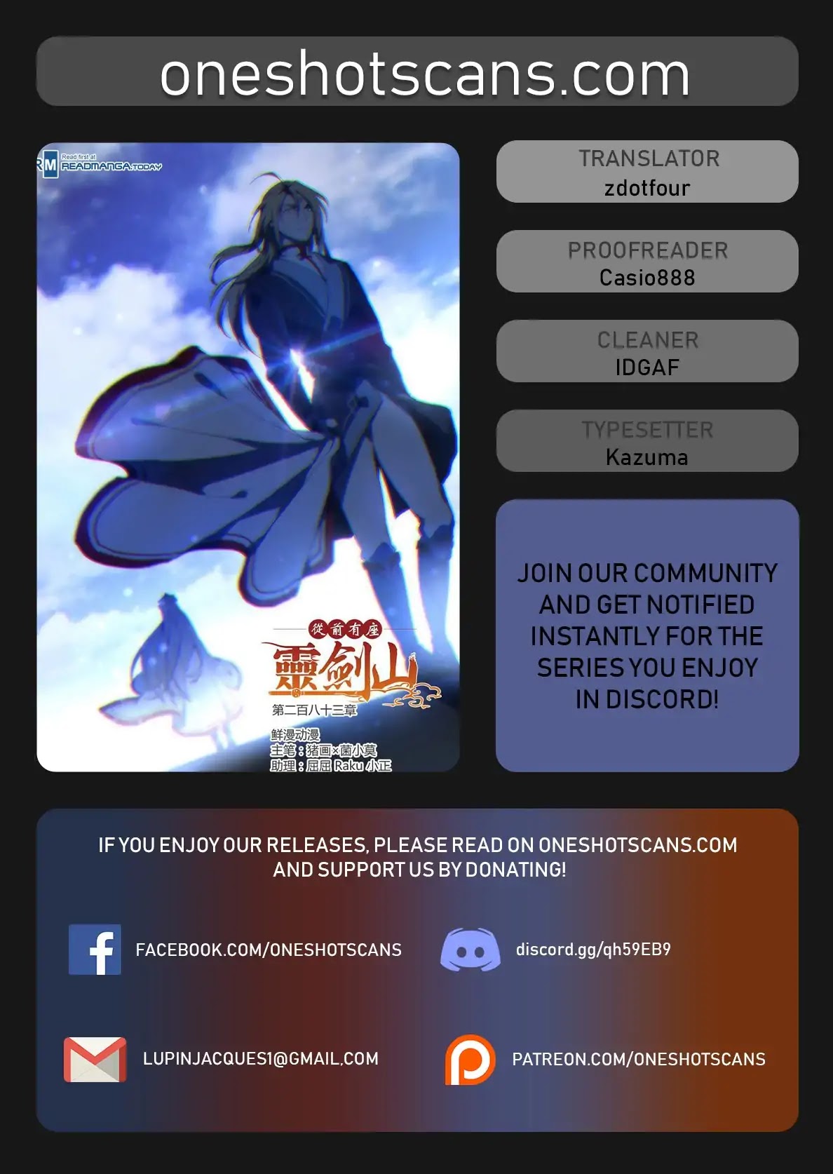 Spirit Blade Mountain Chapter 400 - page 1