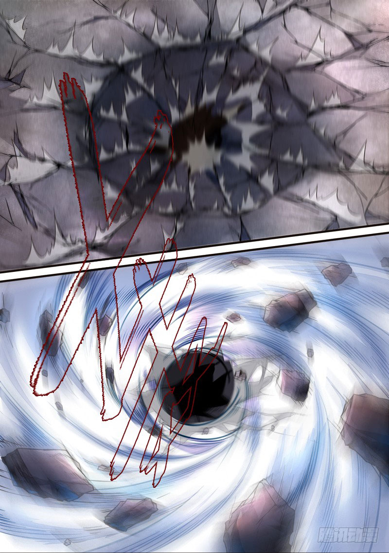 Spirit Blade Mountain Chapter 315 - page 4