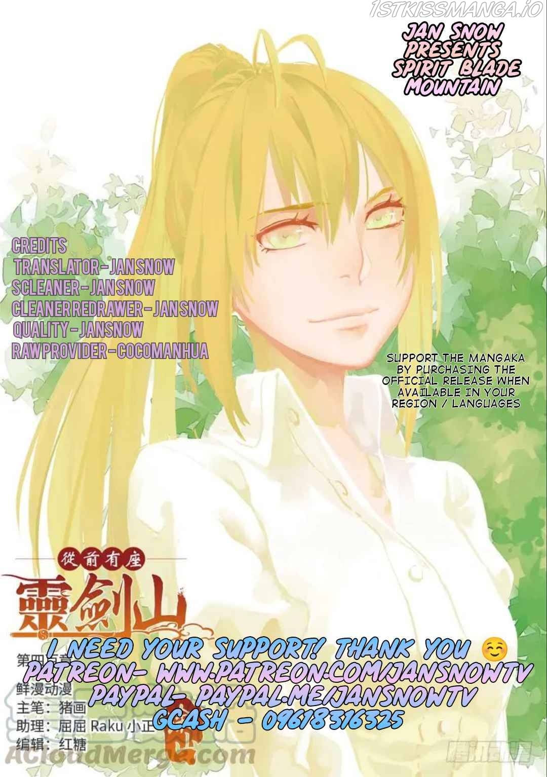 Spirit Blade Mountain Chapter 471 - page 1