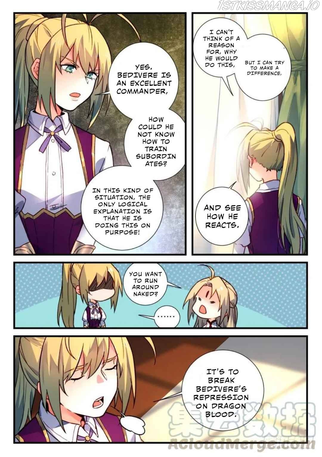 Spirit Blade Mountain Chapter 471 - page 3