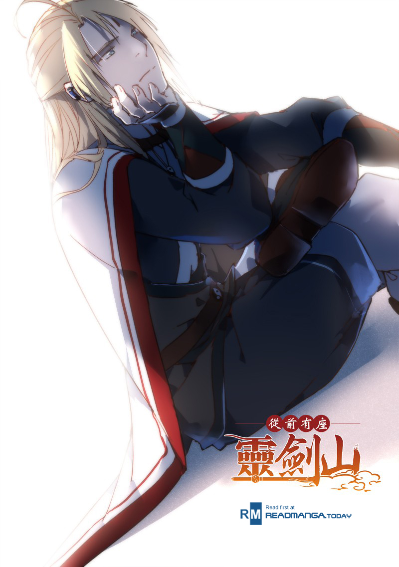 Spirit Blade Mountain Chapter 322 - page 2