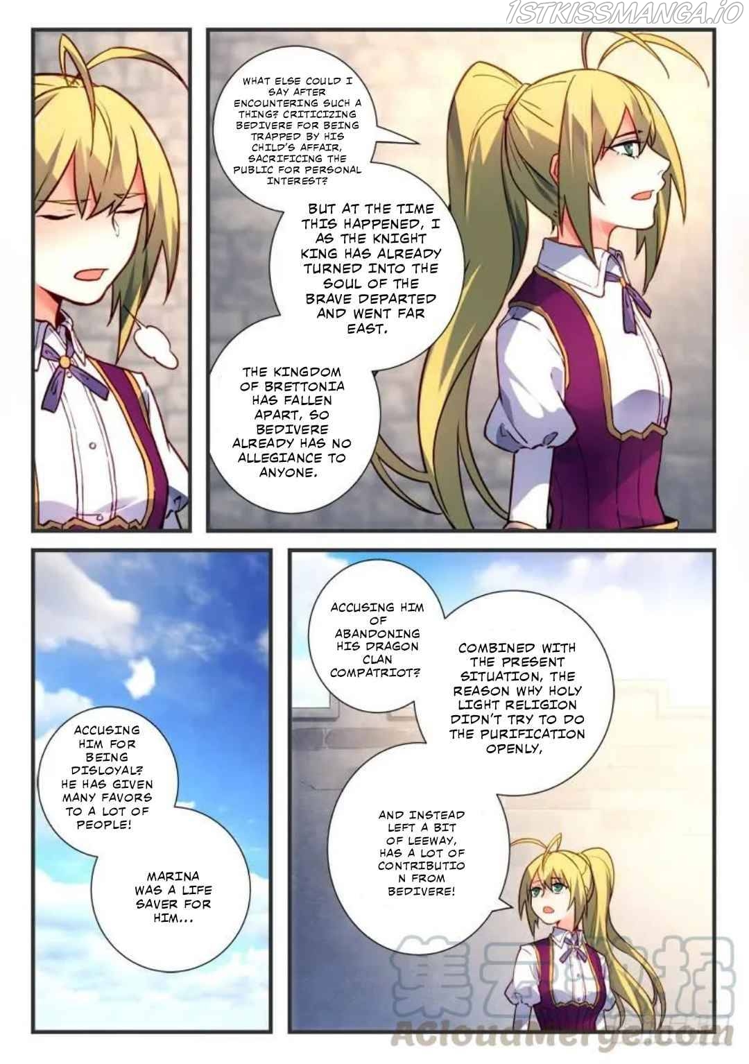 Spirit Blade Mountain Chapter 474 - page 5