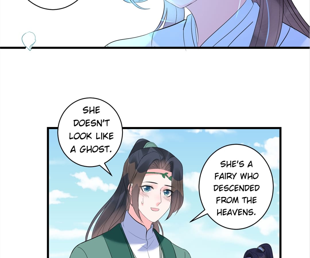 Fight Fire With Fire Chapter 3 - page 21
