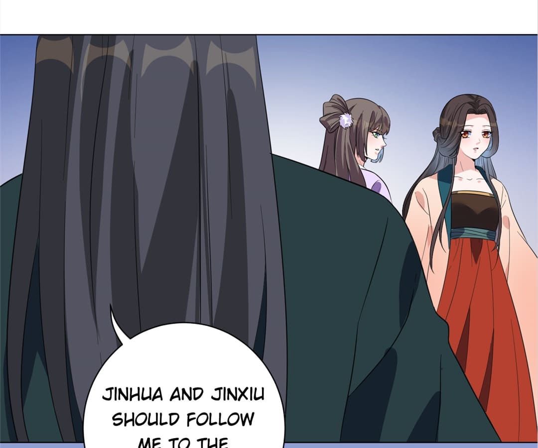 Fight Fire With Fire Chapter 12 - page 14