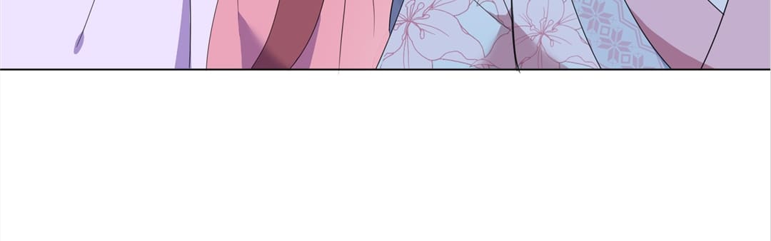 Fight Fire With Fire Chapter 12 - page 26