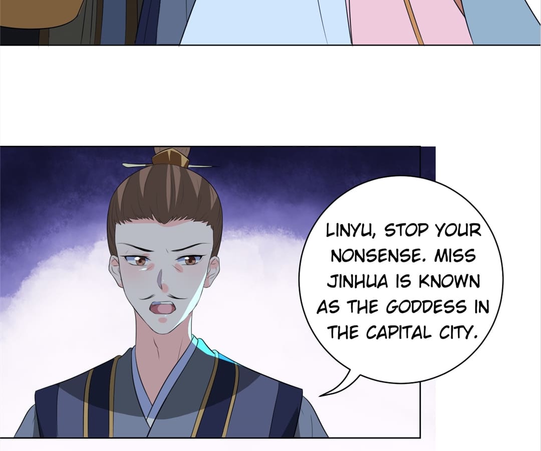 Fight Fire With Fire Chapter 12 - page 50