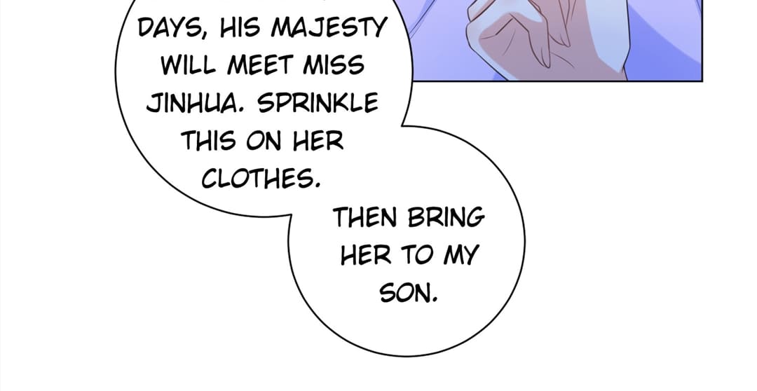 Fight Fire With Fire Chapter 27 - page 17