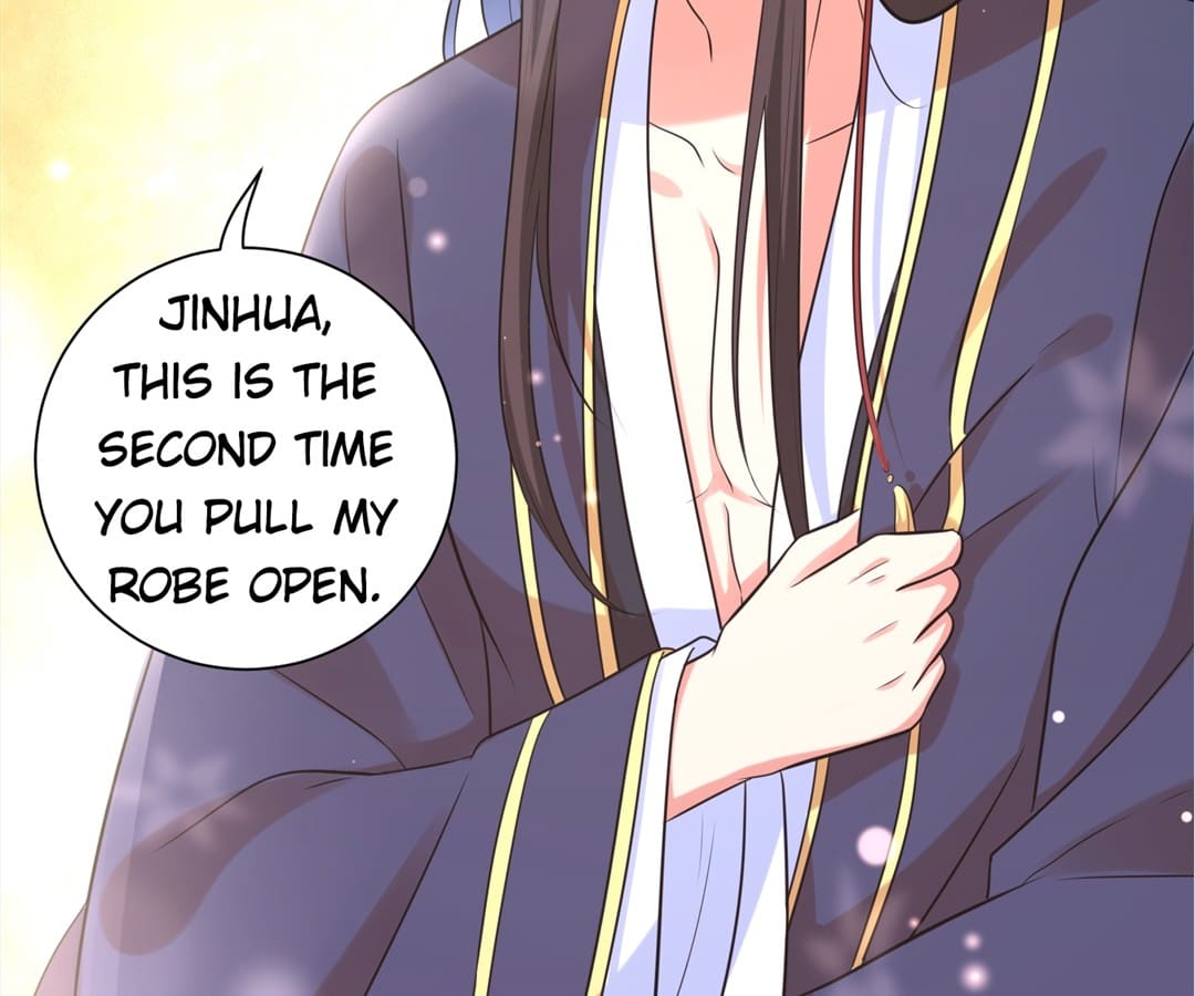 Fight Fire With Fire Chapter 22 - page 12