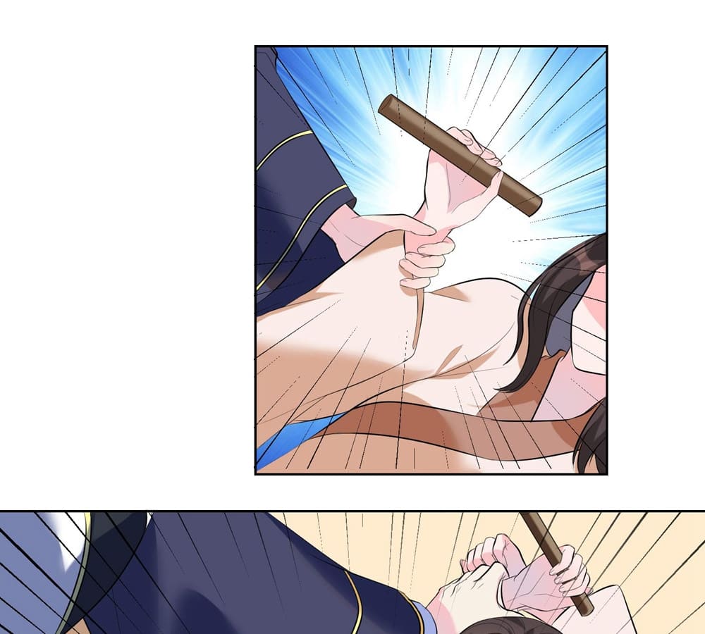 Fight Fire With Fire Chapter 9 - page 15