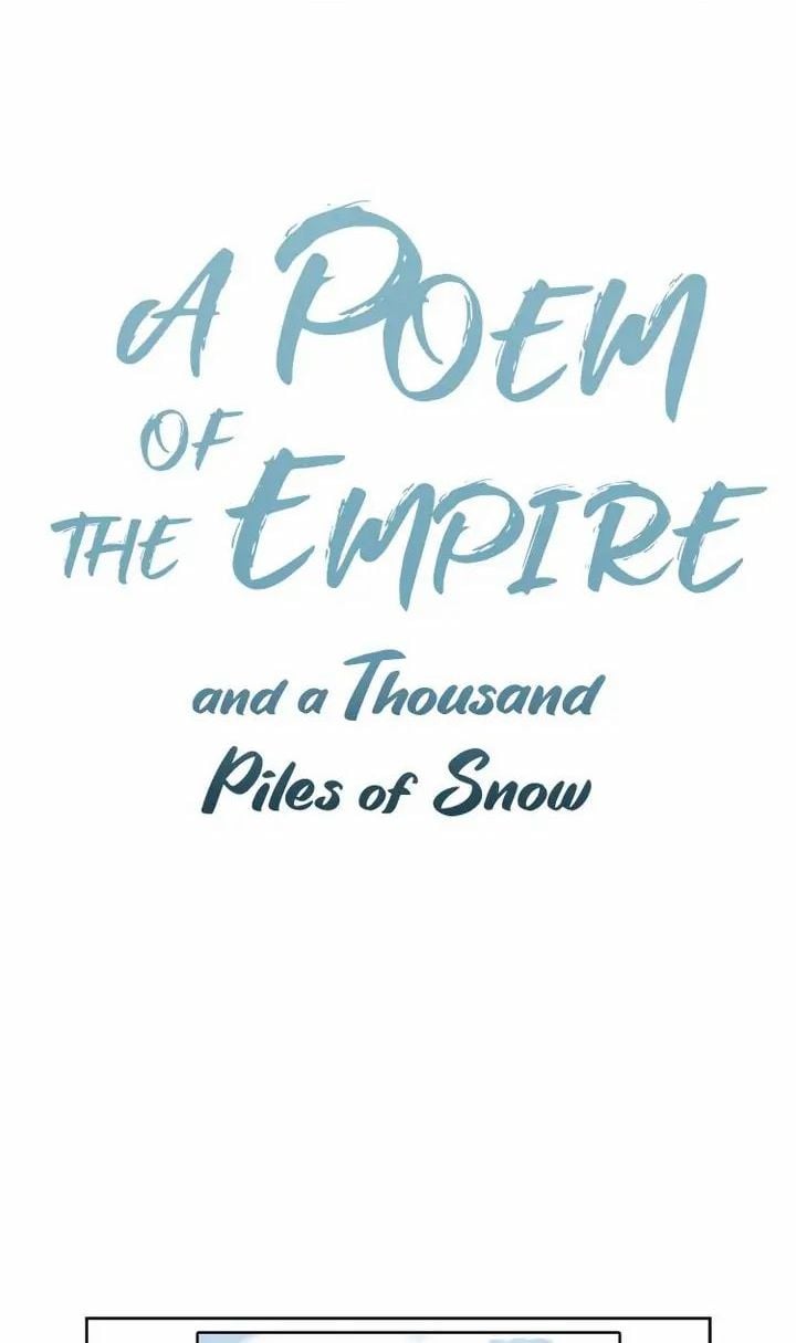 A Poem of The Empire and A Thousand Piles of Snow chapter 4 - page 1