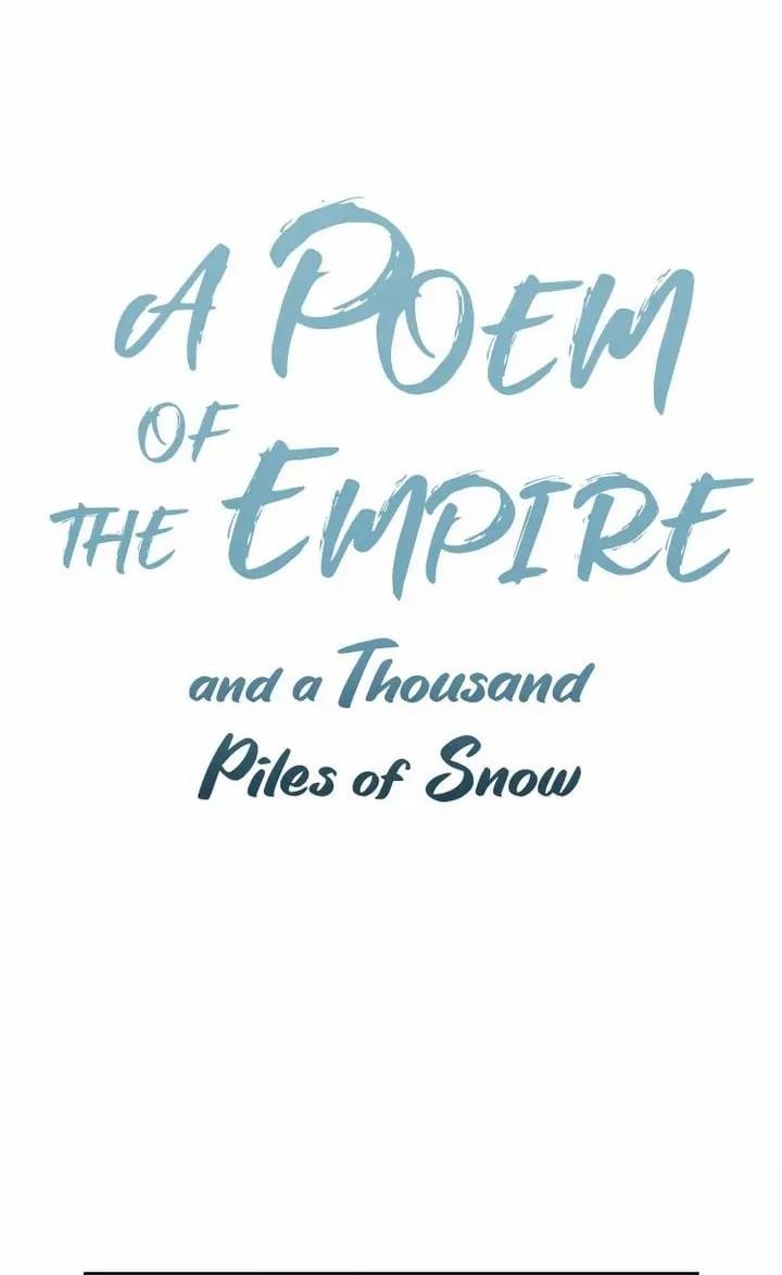 A Poem of The Empire and A Thousand Piles of Snow chapter 5 - page 1