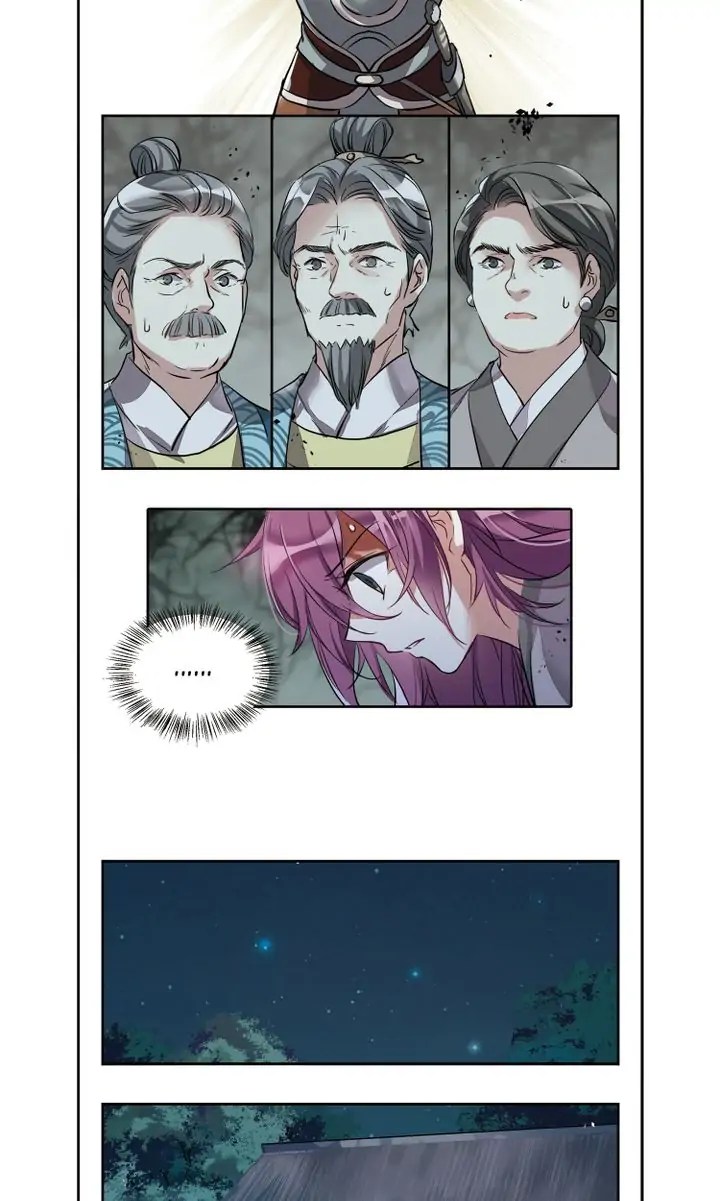 A Poem of The Empire and A Thousand Piles of Snow chapter 6 - page 8